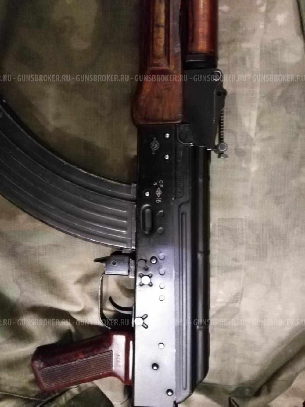 ВПО-136 Вепрь-КМ