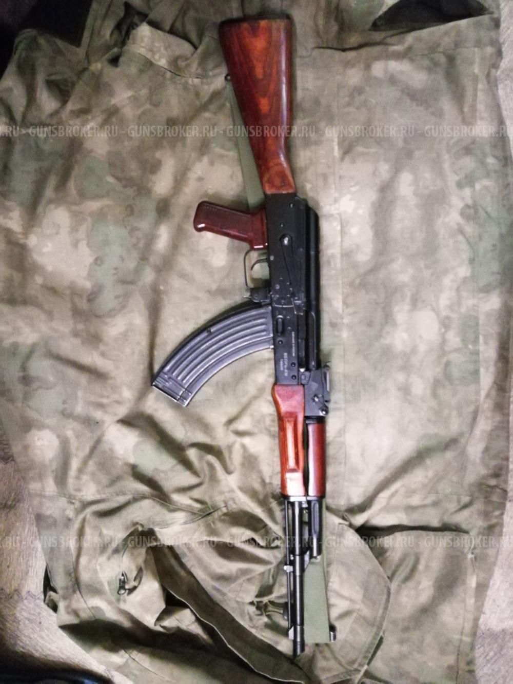 ВПО-136 Вепрь-КМ