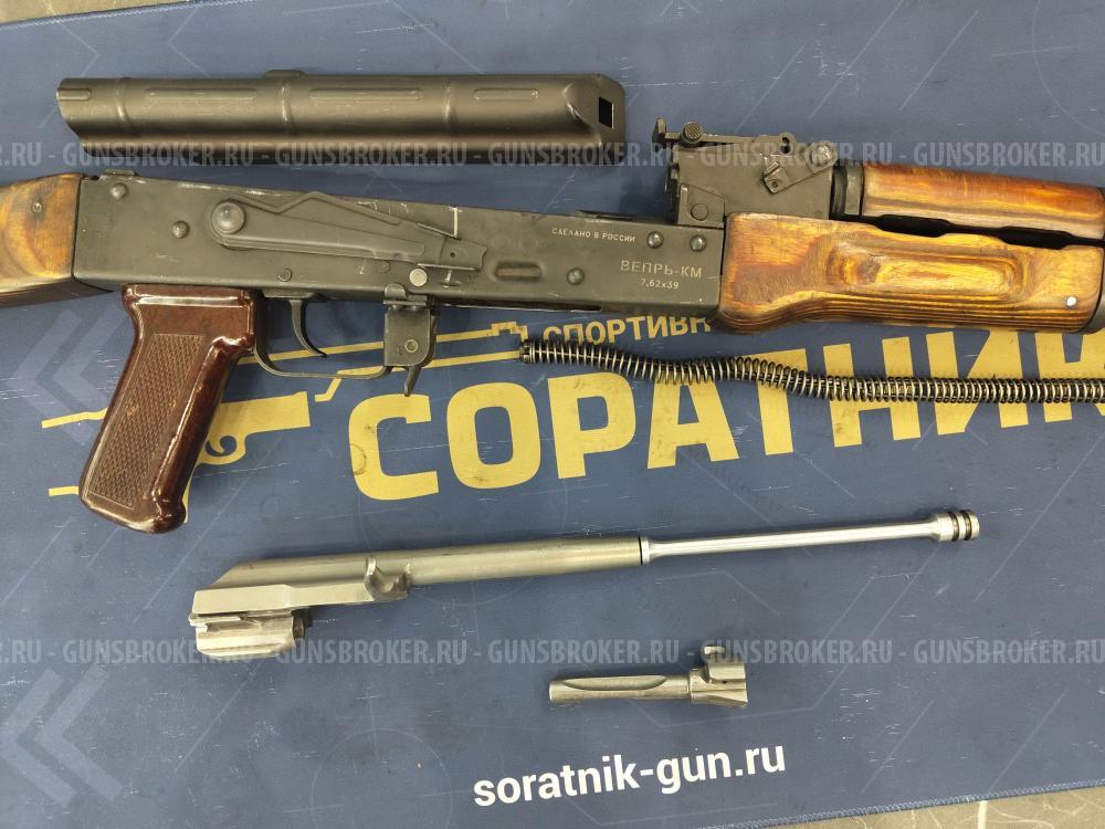 ВПО-136 вепрь-км