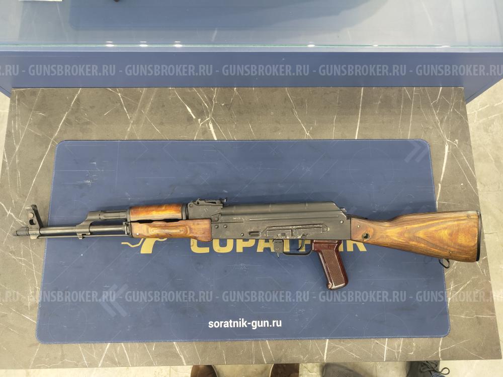 ВПО-136 вепрь-км