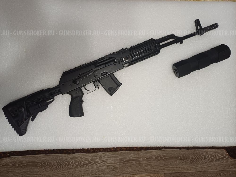 ВПО-136, Вепрь КМ