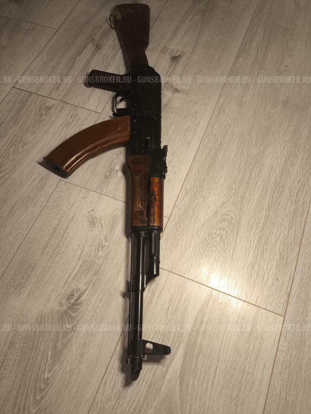 Впо-136 (ВЕПРЬ-КМ)