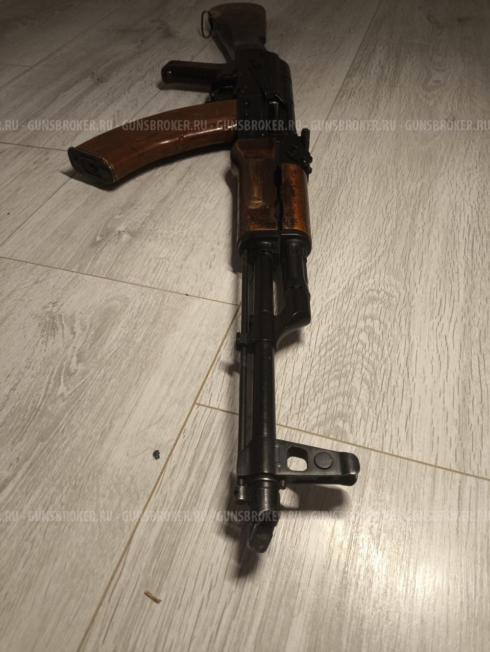 Впо-136 (ВЕПРЬ-КМ)