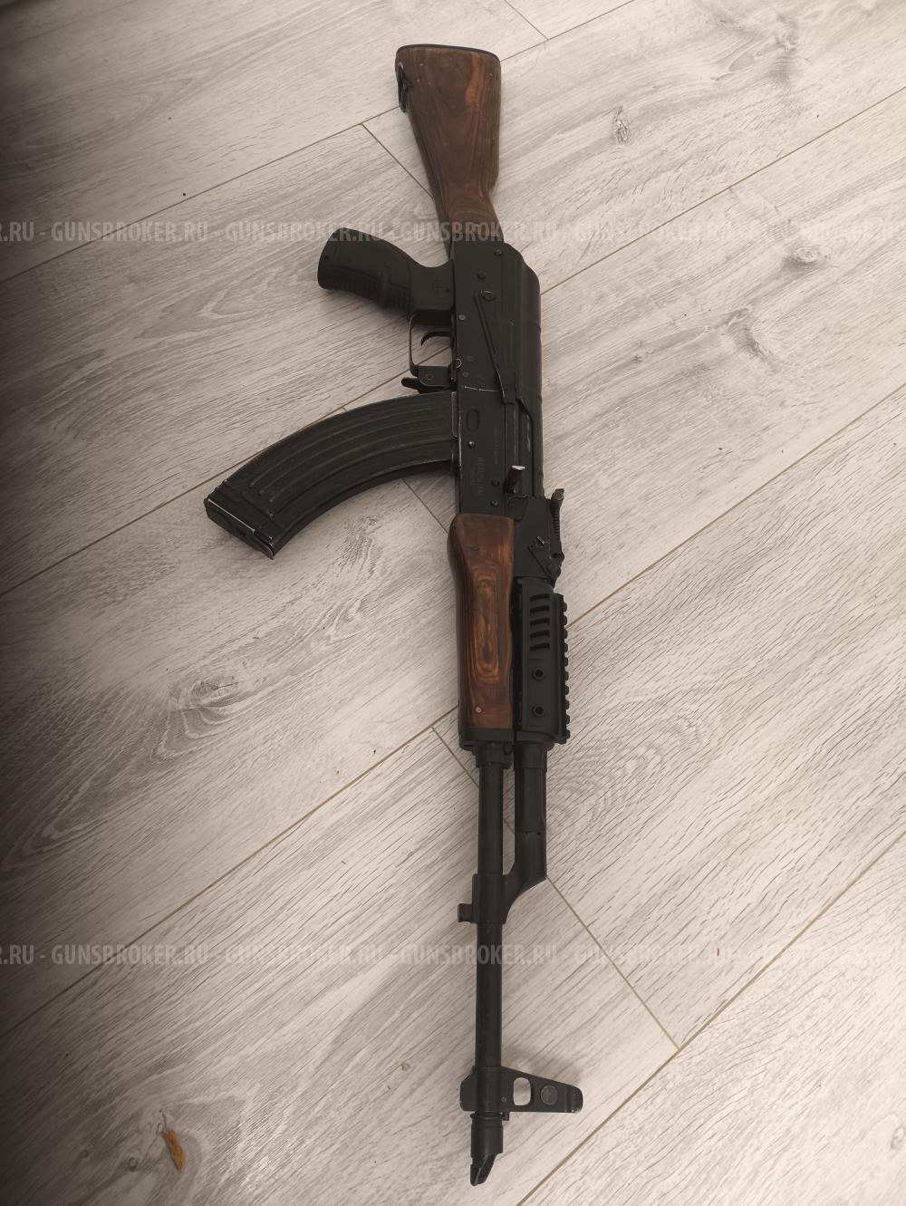 ВПО-136 (Вепрь-КМ)