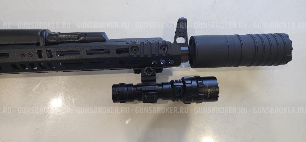 ВПО-136 Вепрь-КМ