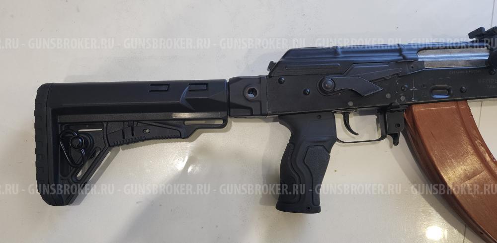 ВПО-136 Вепрь-КМ