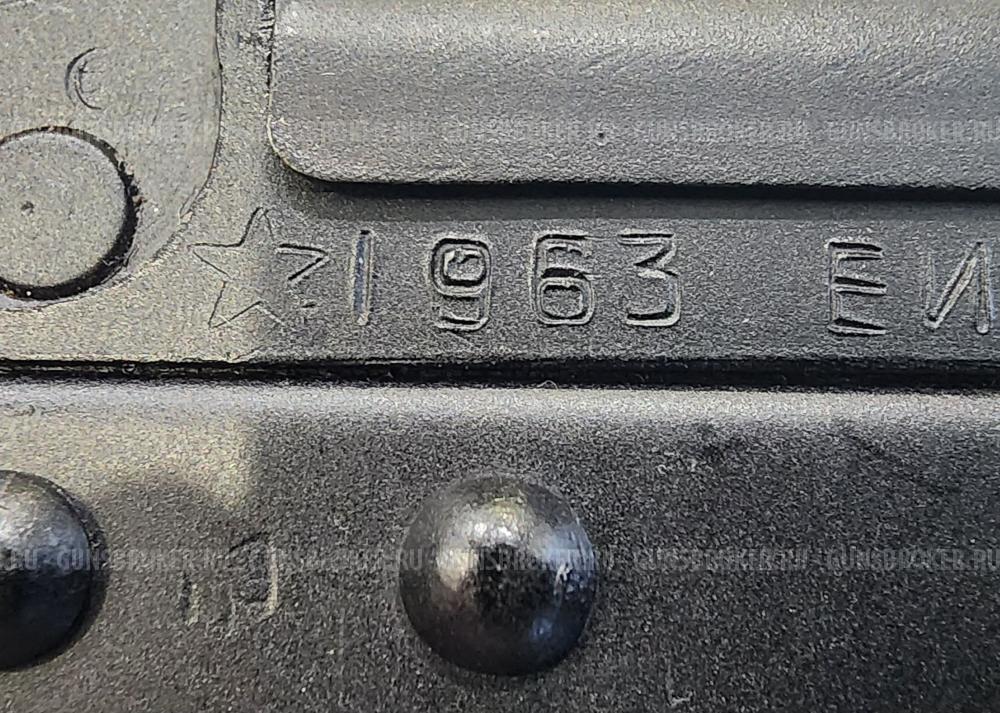 ВПО-136 Вепрь-КМ