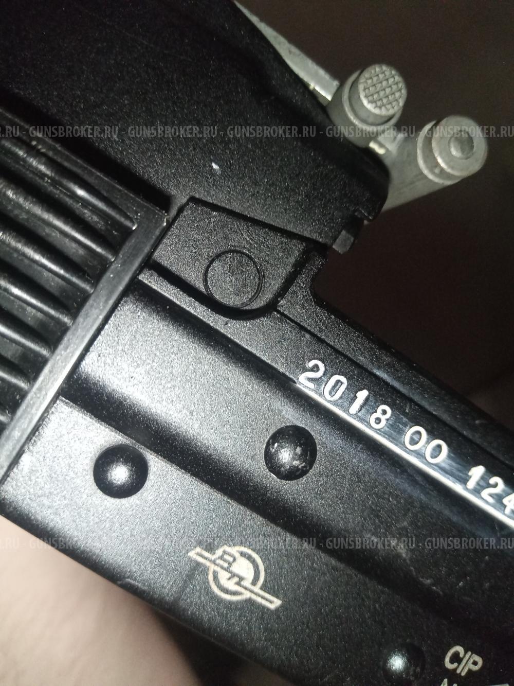 ВПО-137 в исполнении РПК-203