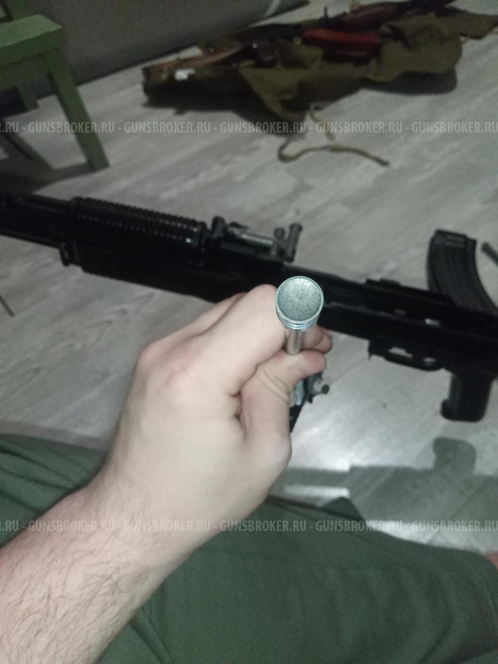 ВПО-137 в исполнении РПК-203