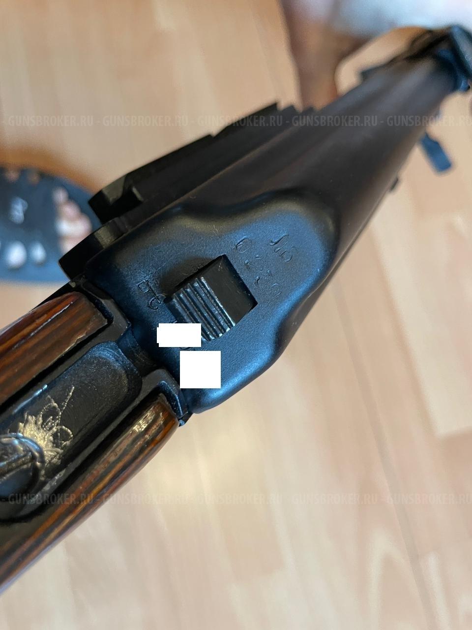 ВПО 137 (РПКН)