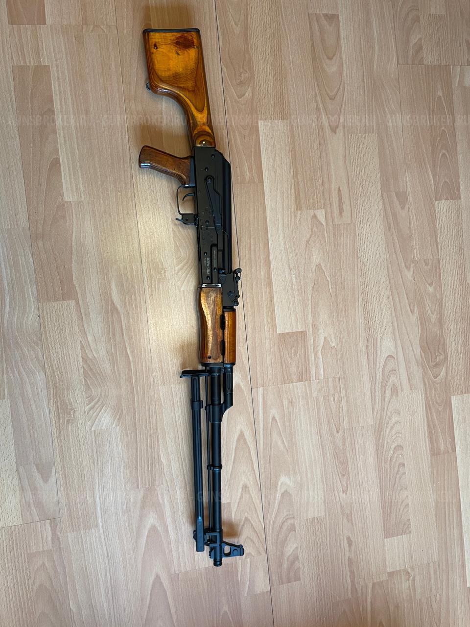 ВПО 137 (РПКН)