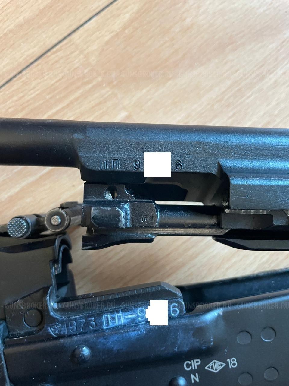 ВПО 137 (РПКН)