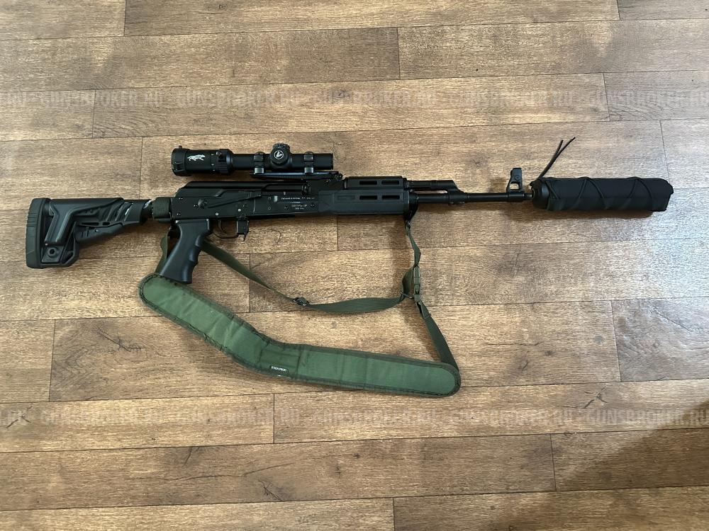 ВПО 147 Вепрь 1Р