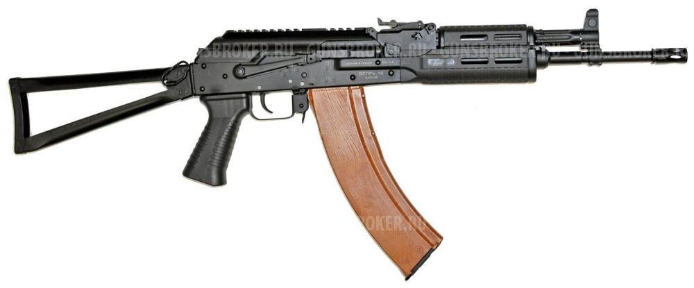 ВПО-148 5,45х39 L=350