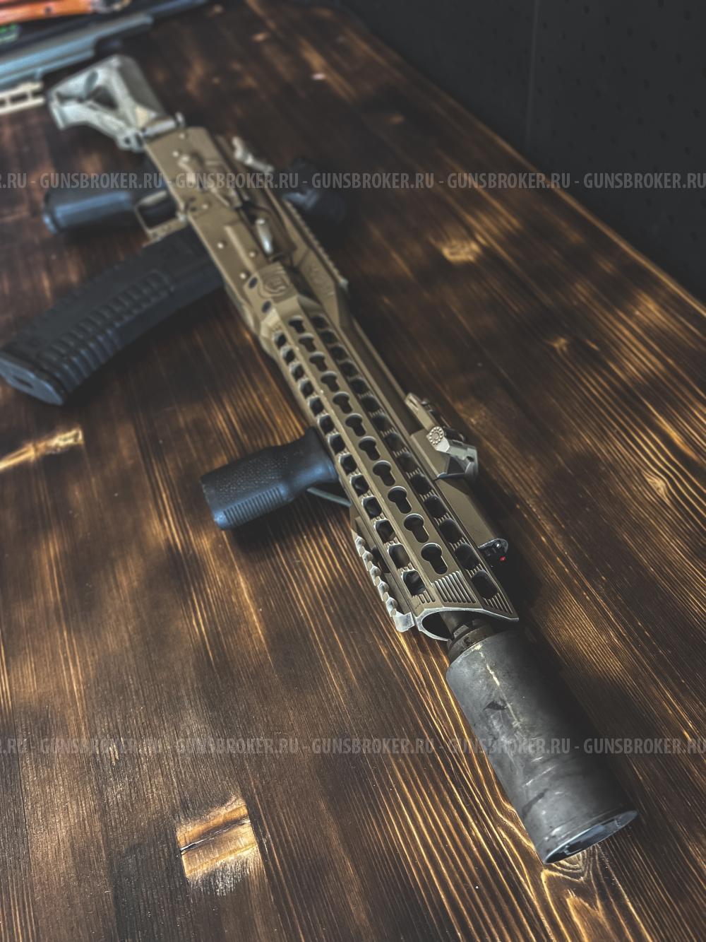 ВПО 148 от Souz TM