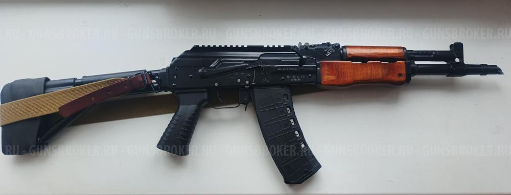 Вепрь 1В (Впо 148).