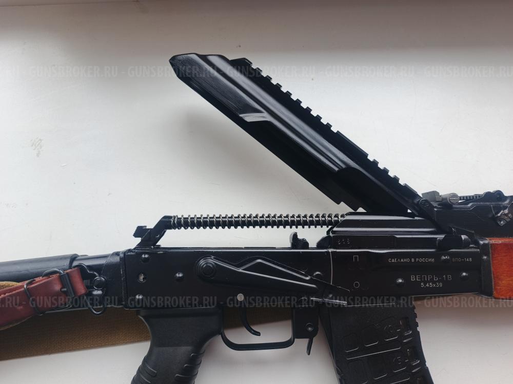 Вепрь 1В (Впо 148).