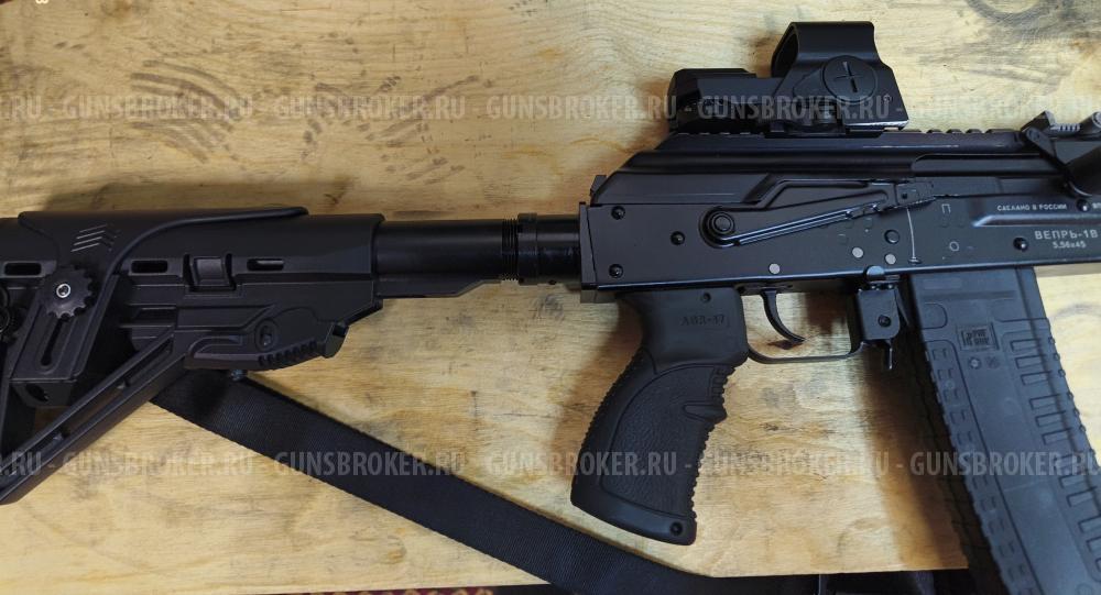 ВПО 155-18 (350) Вепрь 1в. (223 rem) 