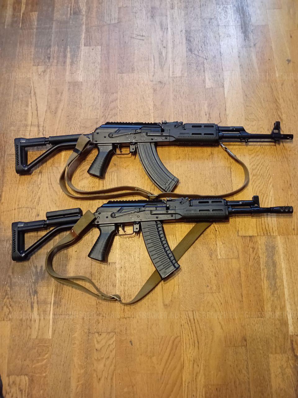 Вепрь ВПО 156 