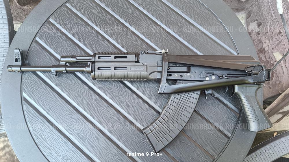 ВПО-156М 420 мм 7, 62-39 калибр 7,62x39