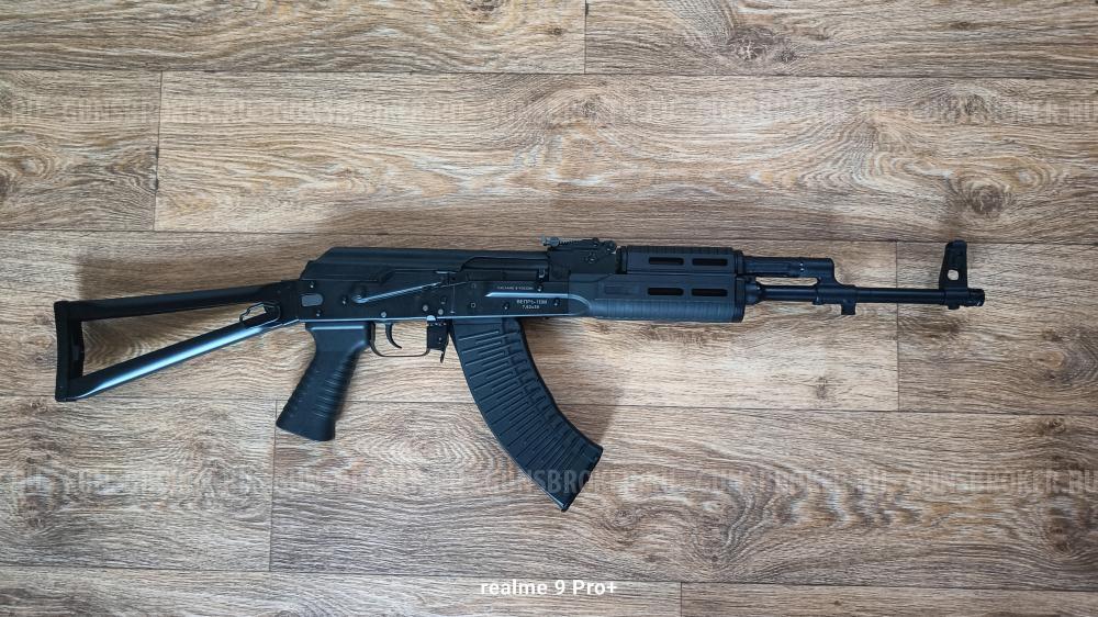 ВПО-156М 420 мм 7, 62-39 калибр 7,62x39