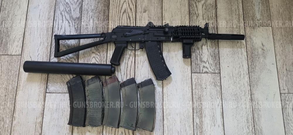 ВПО-158Н (АКС20У)