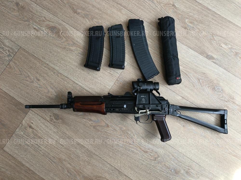 Впо 165 ( акс 5,56у)