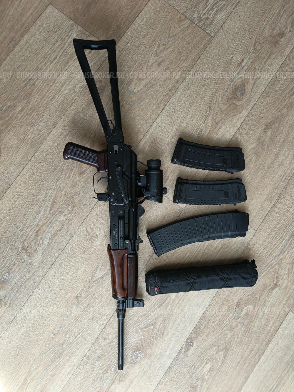 Впо 165 ( акс 5,56у)