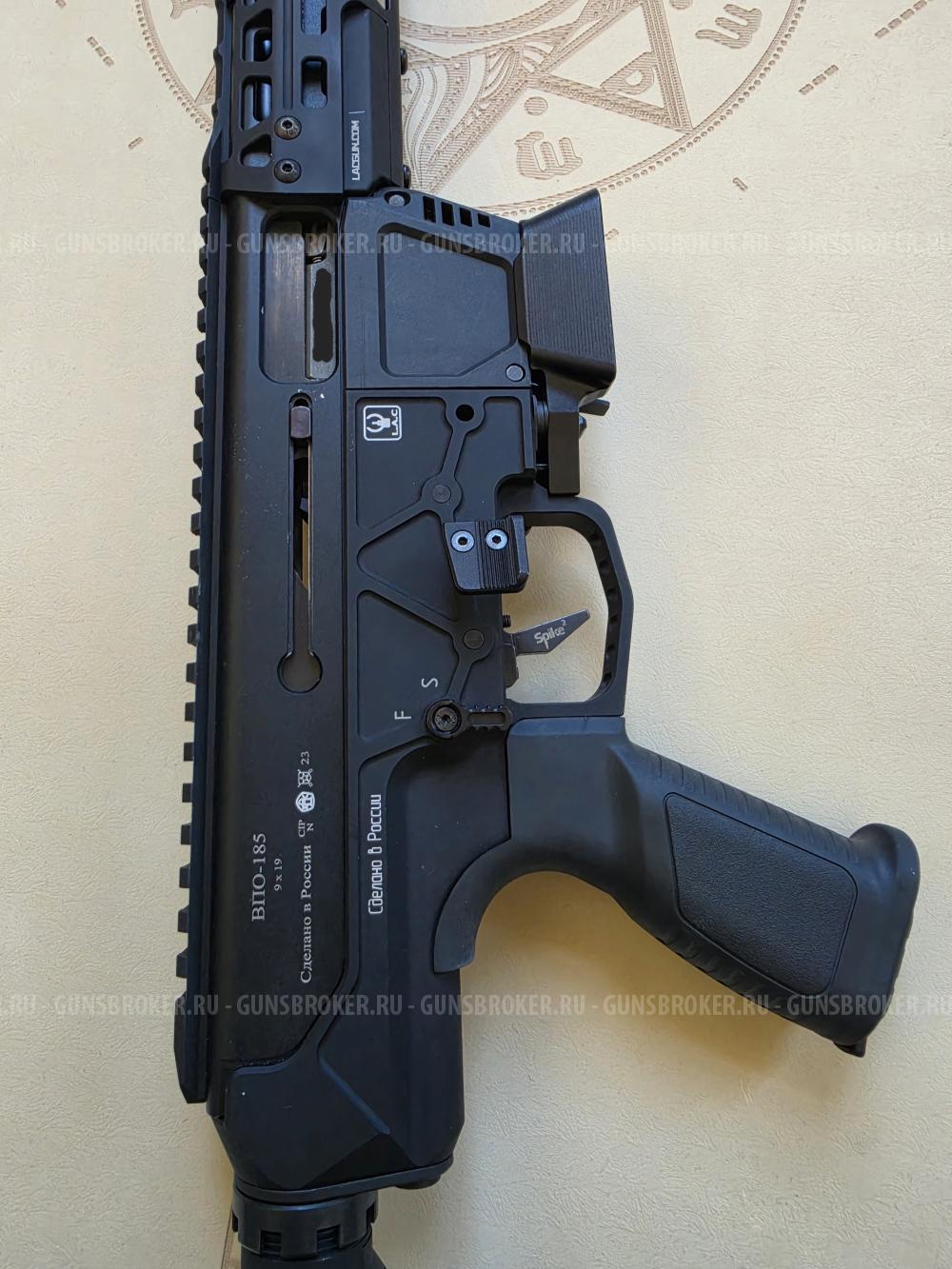 ВПО-185 9×19 в полной сборке LAC под IPSC