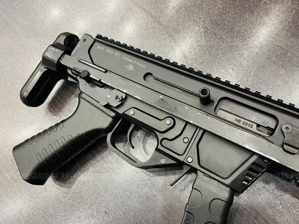 ВПО-185 к.9x19Luger тел. +7495-175-75-75