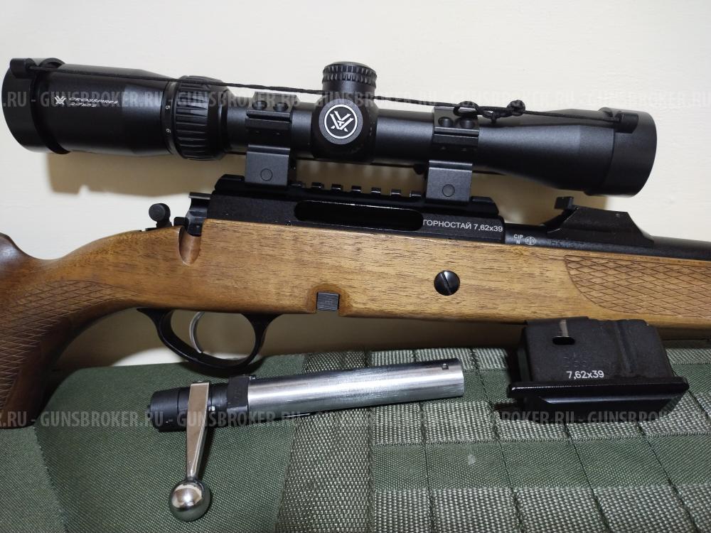 ВПО 192-01 к.7,62/39(Горностай).