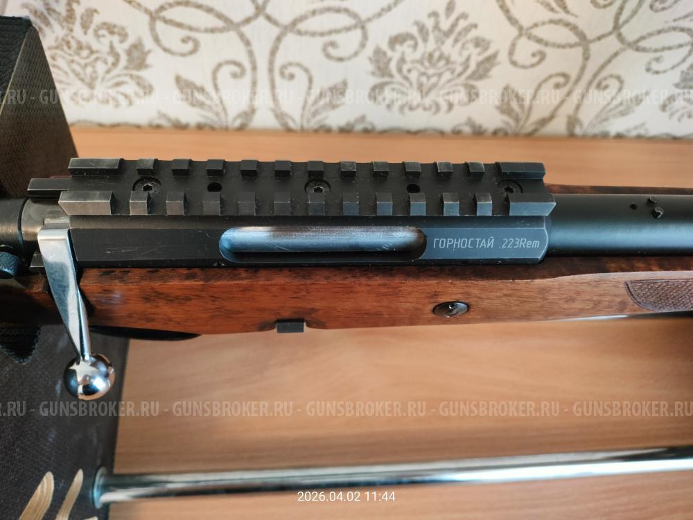 ВПО 193-01 Горностай