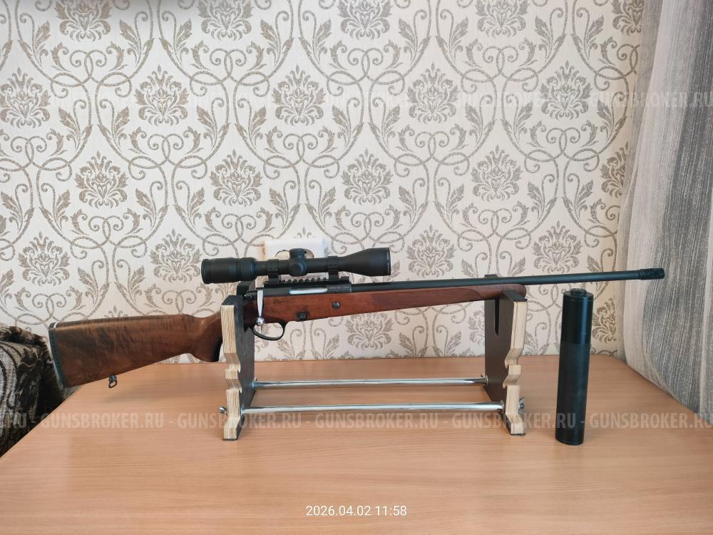 ВПО 193-01 Горностай