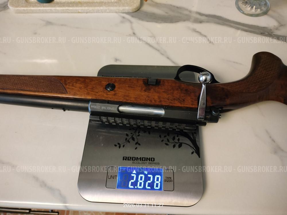 ВПО 193-01 Горностай