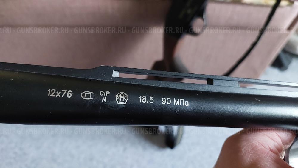 ВПО 201М (Бекас)