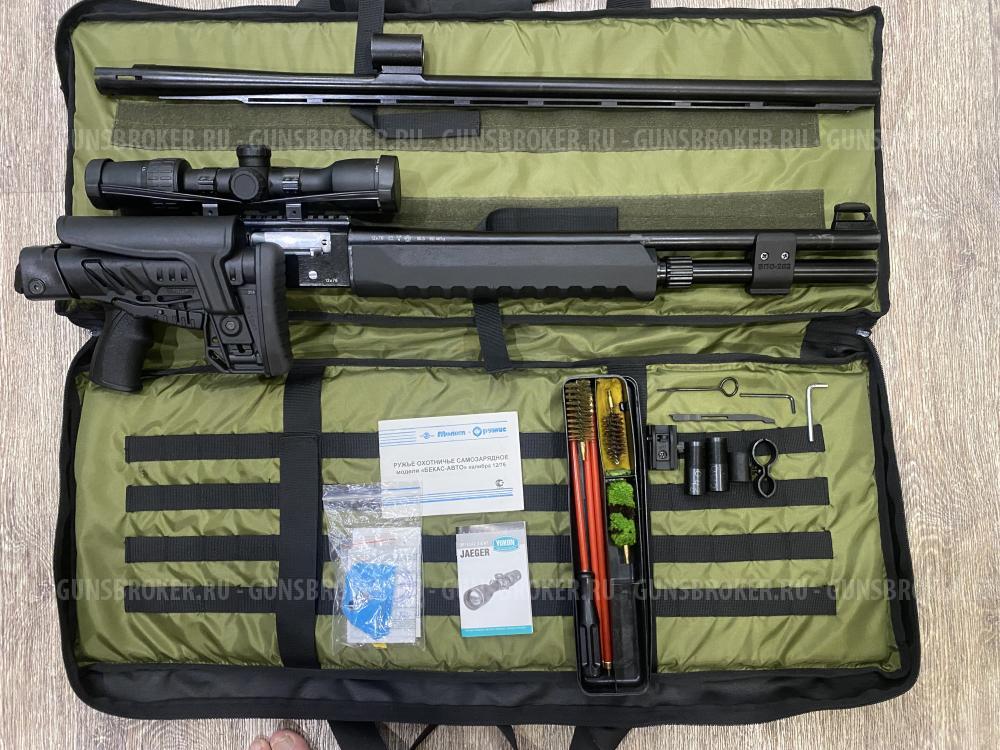 ВПО-201М.00.00 БЕКАС-АВТО 12/76