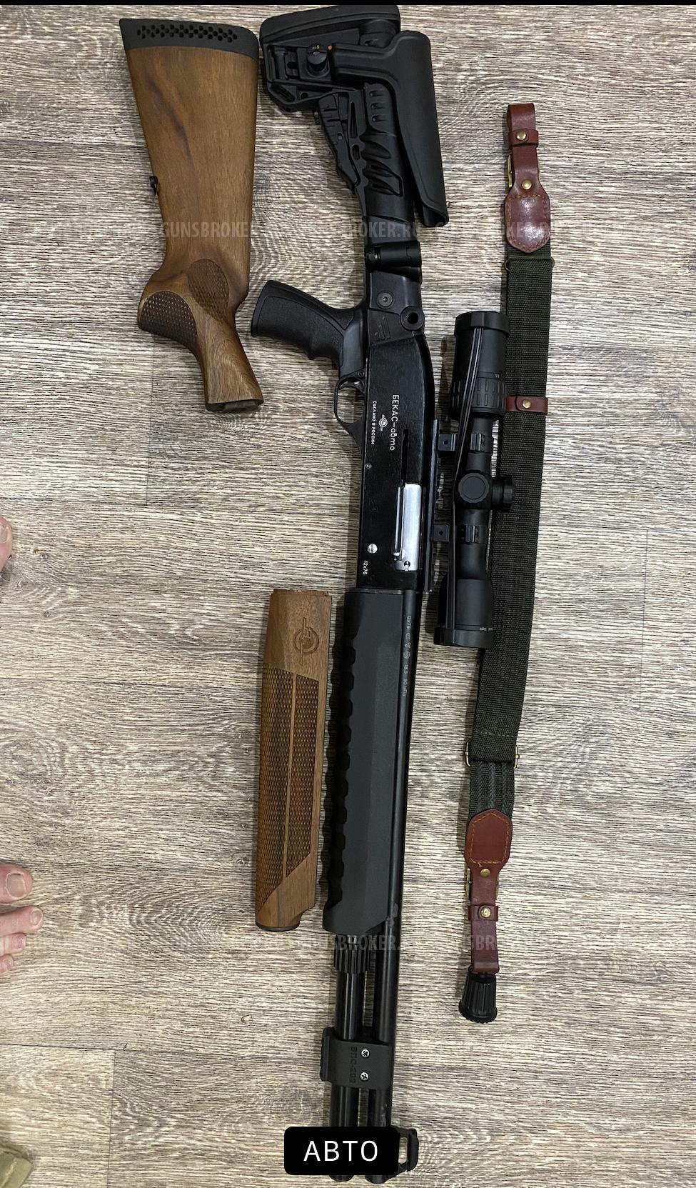 ВПО-201М.00.00 БЕКАС-АВТО 12/76