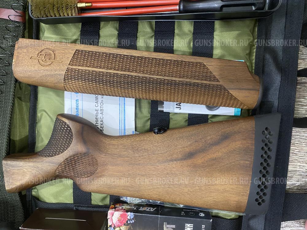 ВПО-201М.00.00 БЕКАС-АВТО 12/76