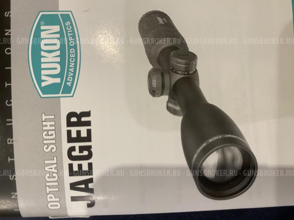 ВПО-201М.00.00 БЕКАС-АВТО 12/76