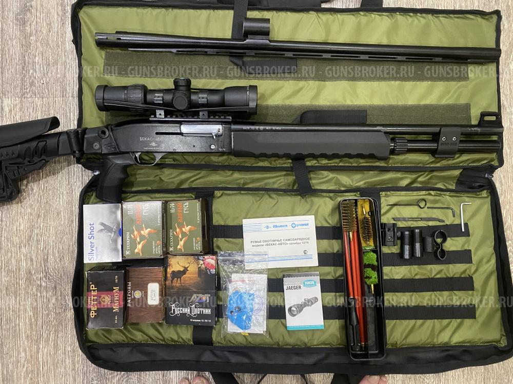 ВПО-201М.00.00 БЕКАС-АВТО 12/76