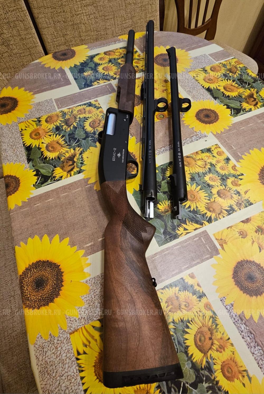 ВПО-202-07, Бекас 12, калибр 12/76, помпа, 2 ствола