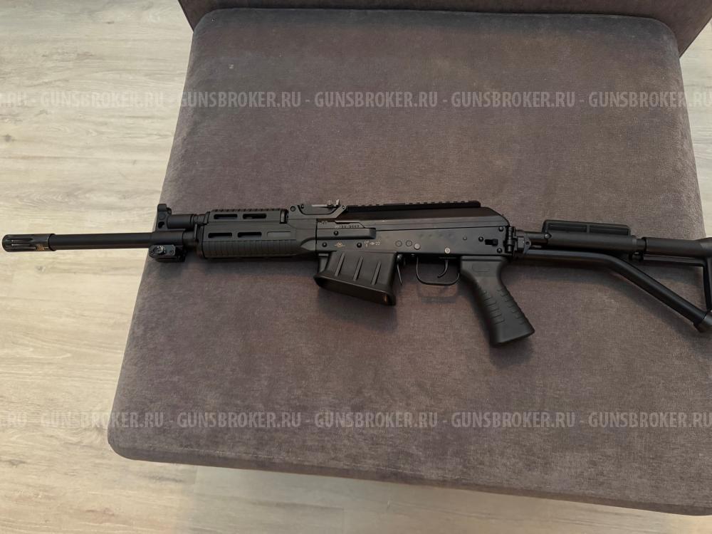 ВПО-205-00 Вепрь -12