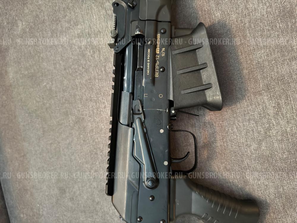 ВПО-205-00 Вепрь -12