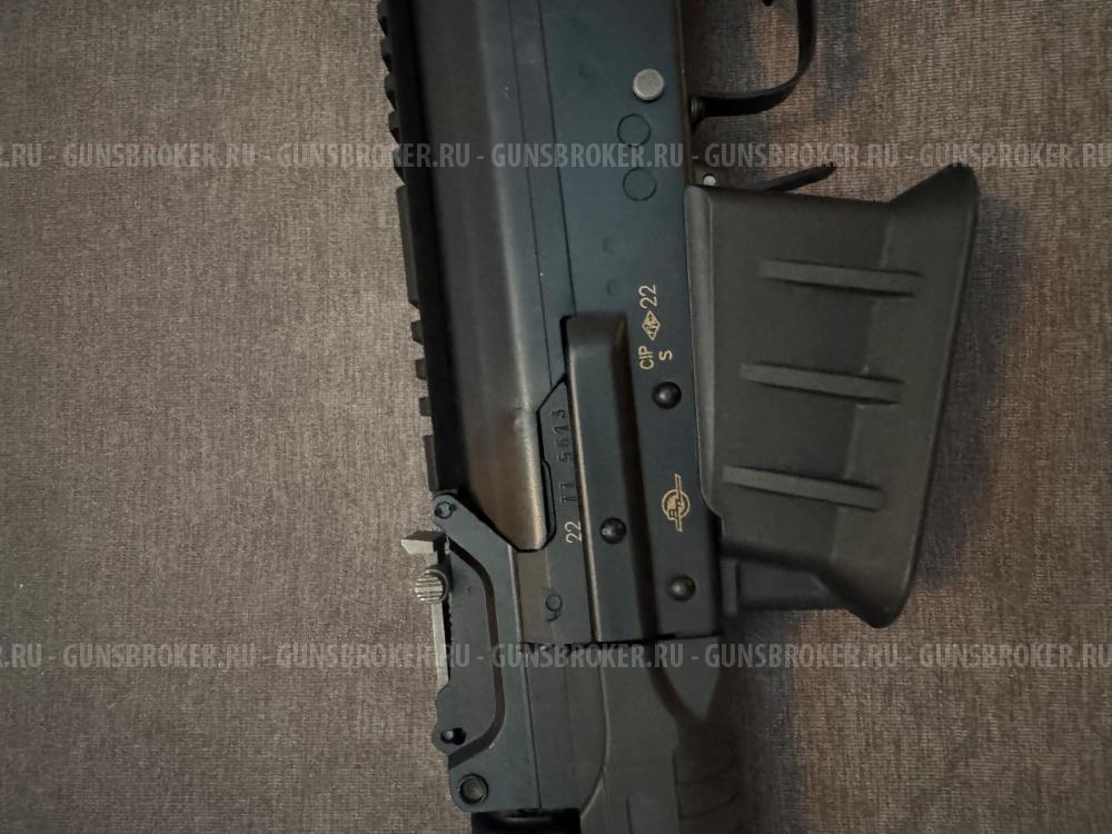 ВПО-205-00 Вепрь -12