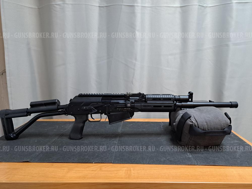 ВПО 205-00 Вепрь 12 ствол 430