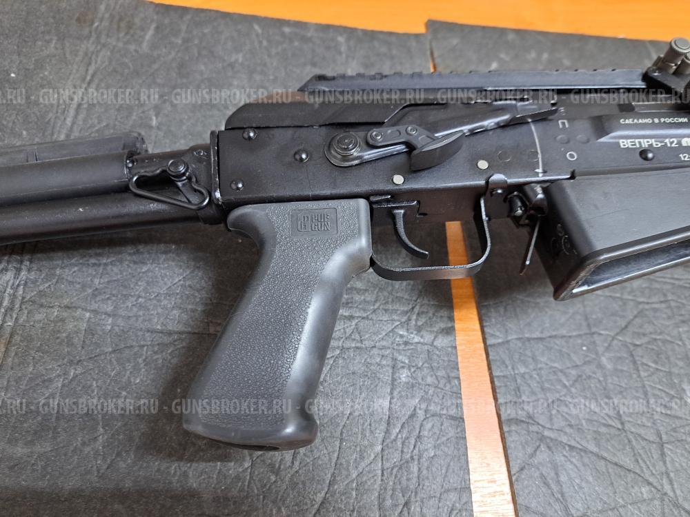 ВПО 205-00 Вепрь 12 ствол 430