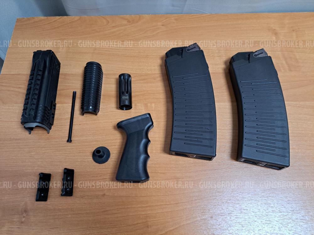 ВПО 205-00 Вепрь 12 ствол 430
