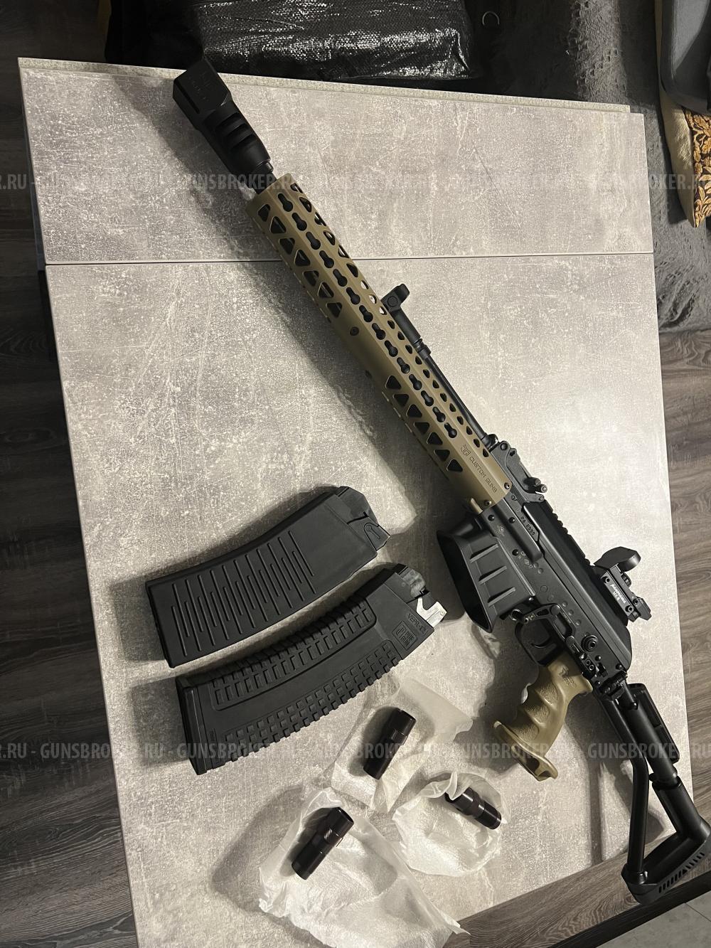 ВПО 205-00 (Вепрь-12)