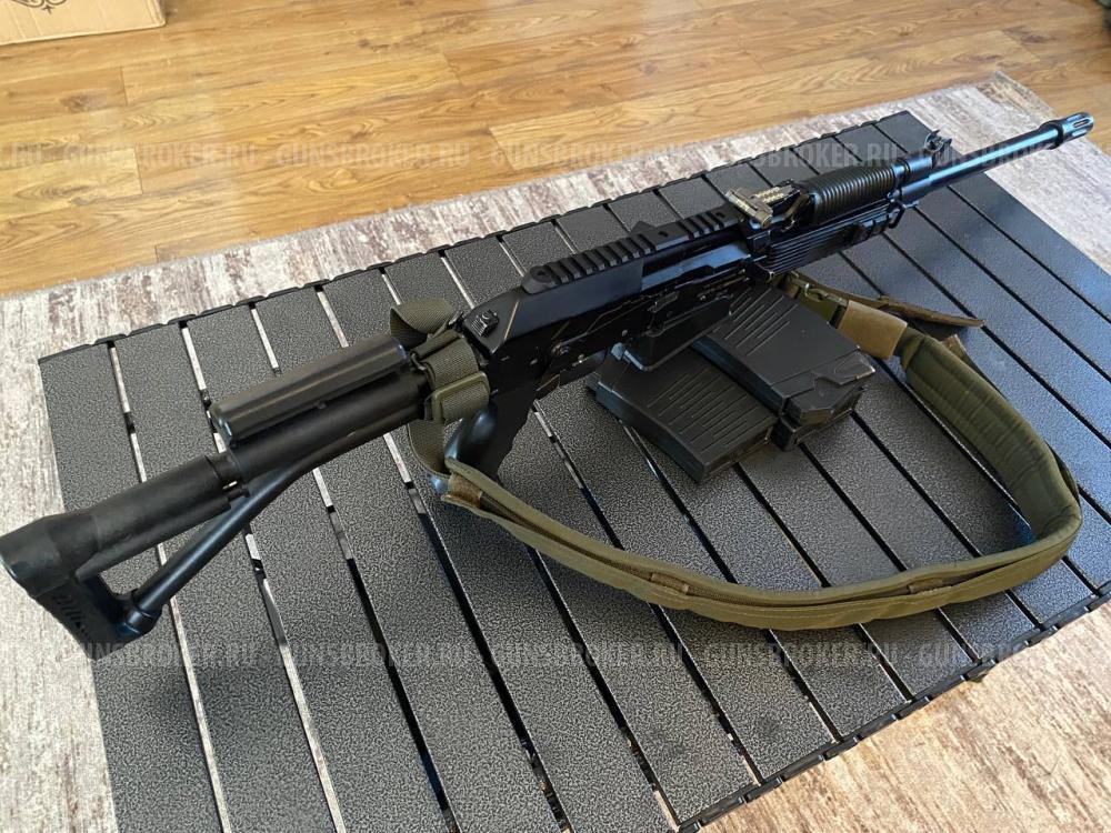 ВПО-205-01, ствол 520 мм