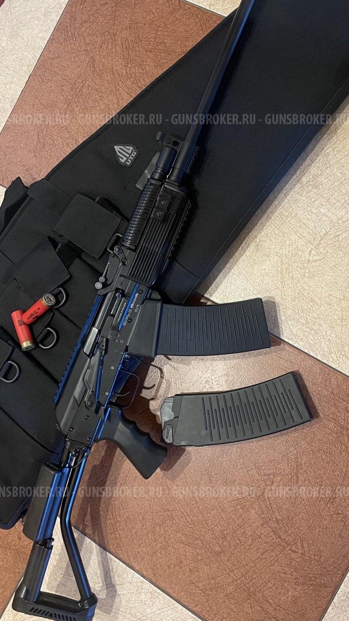 В РЕЗЕРВЕ ВПО-205-01 (Вепрь-12) 570 мм